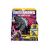 Godzilla x Kong New Empire 7" Titan Evolution Skin P&R